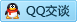 QQ在线咨询270102344